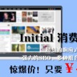 wps 文档怎么将两页变成一页