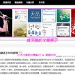 新澳门今晚开奖直播结果