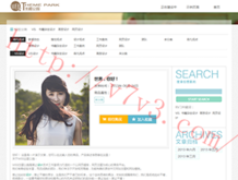 word2010怎么下载安装